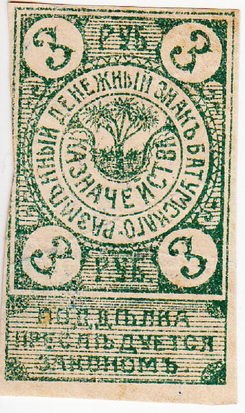 Voorzijde